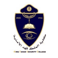 كلية الملك فهد الأمنية تعلن نتائج القبول المبدئي للضباط الجامعيين 2026